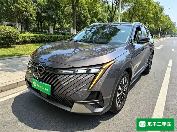 GAC Trumpchi Shadowcool 2022