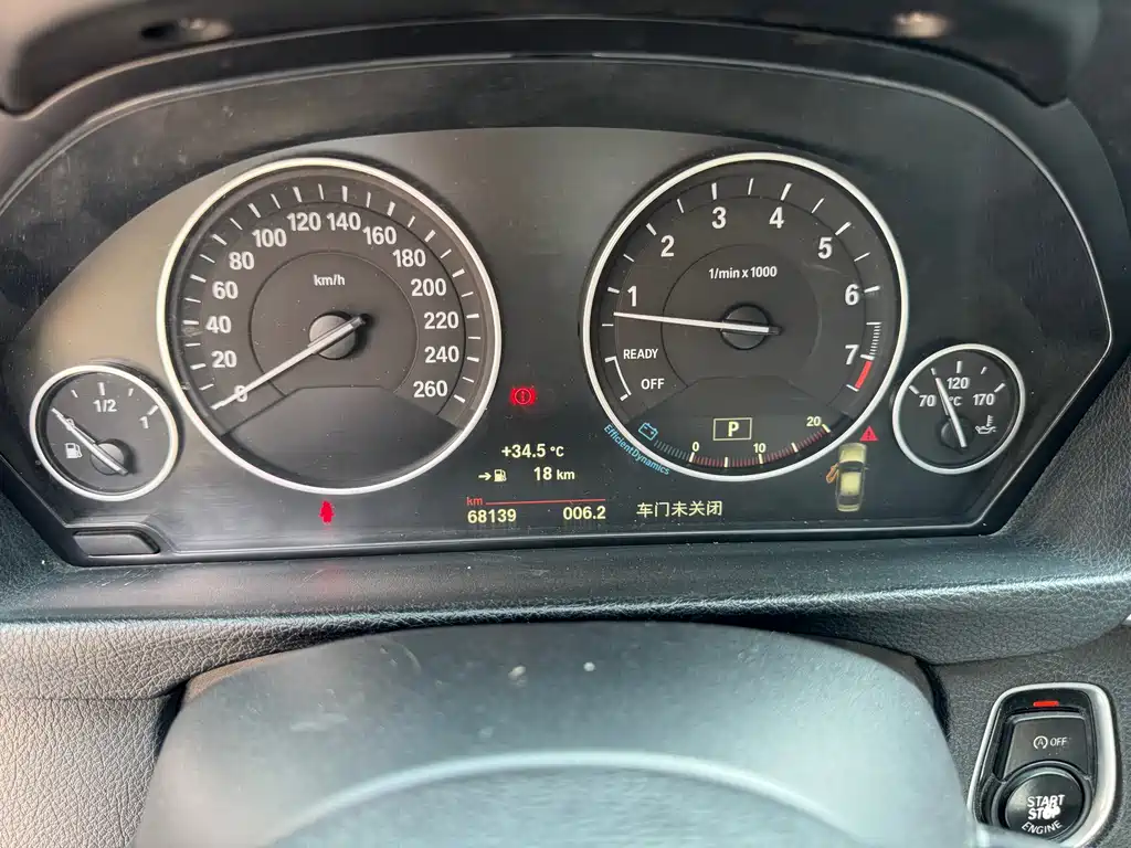 BMW 3 Series 2019 — фото 10