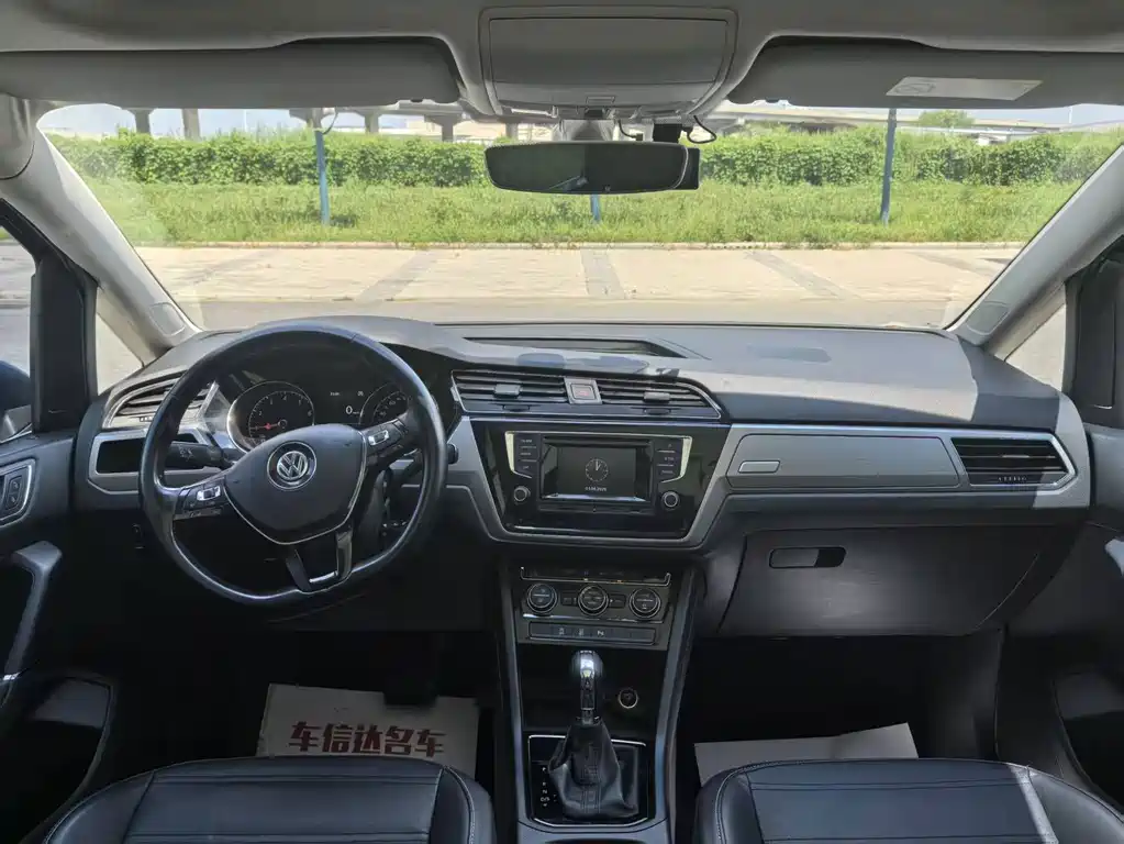 Volkswagen Touran 2016