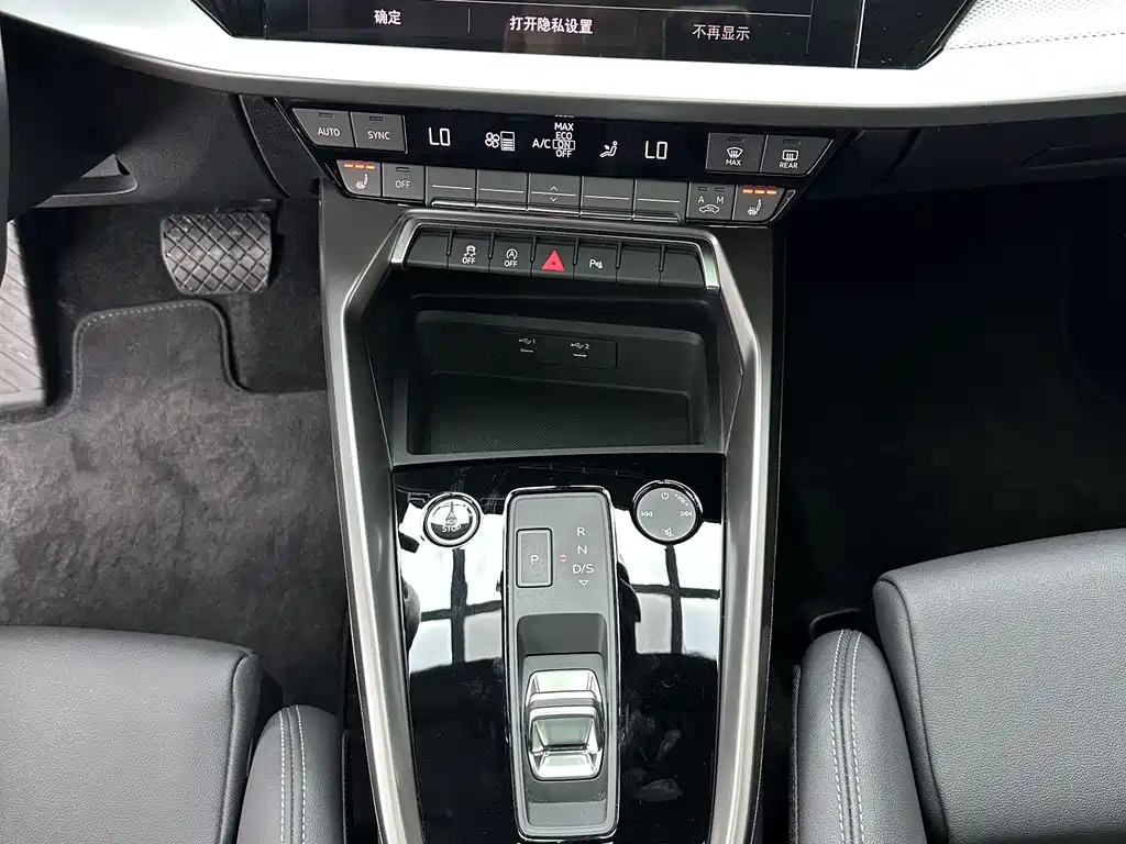 Audi A3 2022 — фото 14