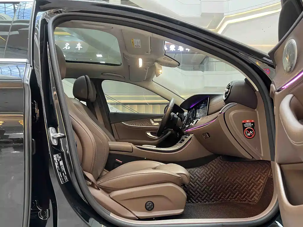 Mercedes-Benz E-Class 2020 — фото 11