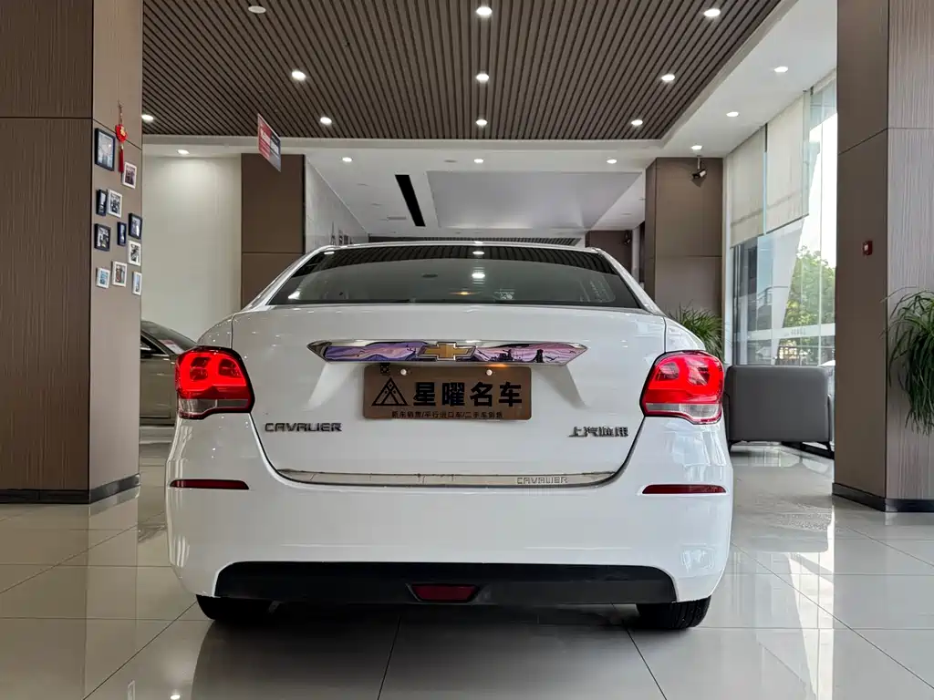 Chevrolet Cavalier 2016