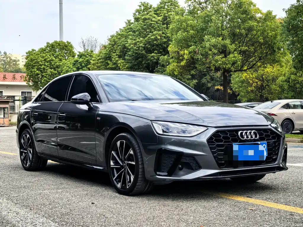 Audi A4L 2021