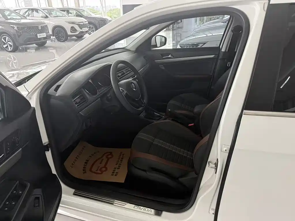 Volkswagen Lavida 2020