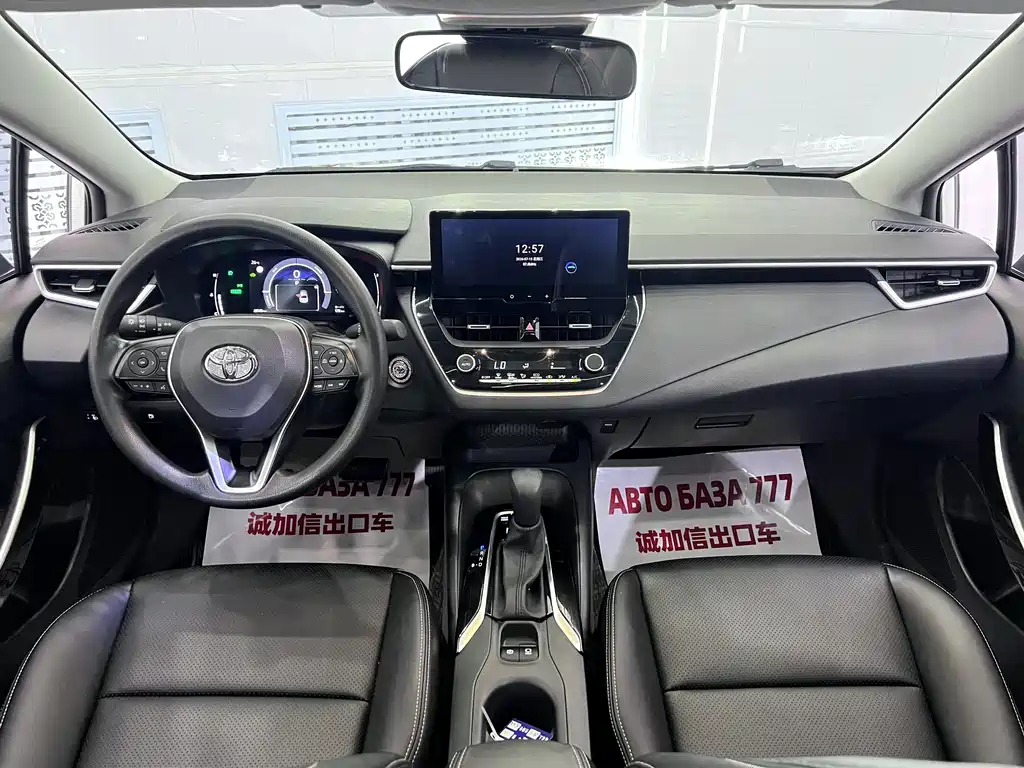 Toyota Corolla 2023 — фото 15
