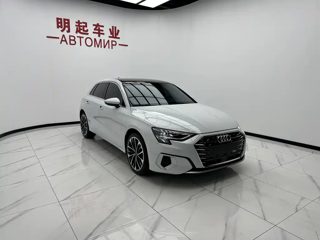 Audi A3 2023