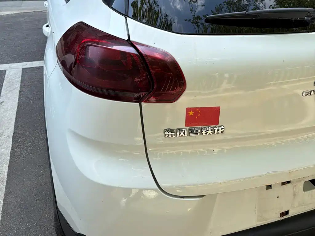 Citroën C3-XR 2015 — фото 6