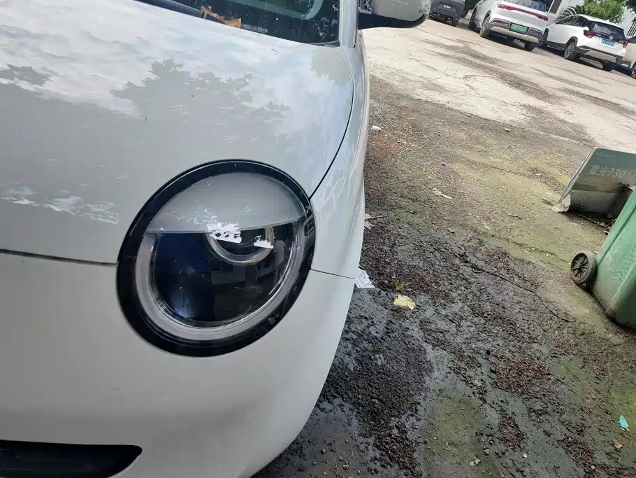 Changan Lumin 2023