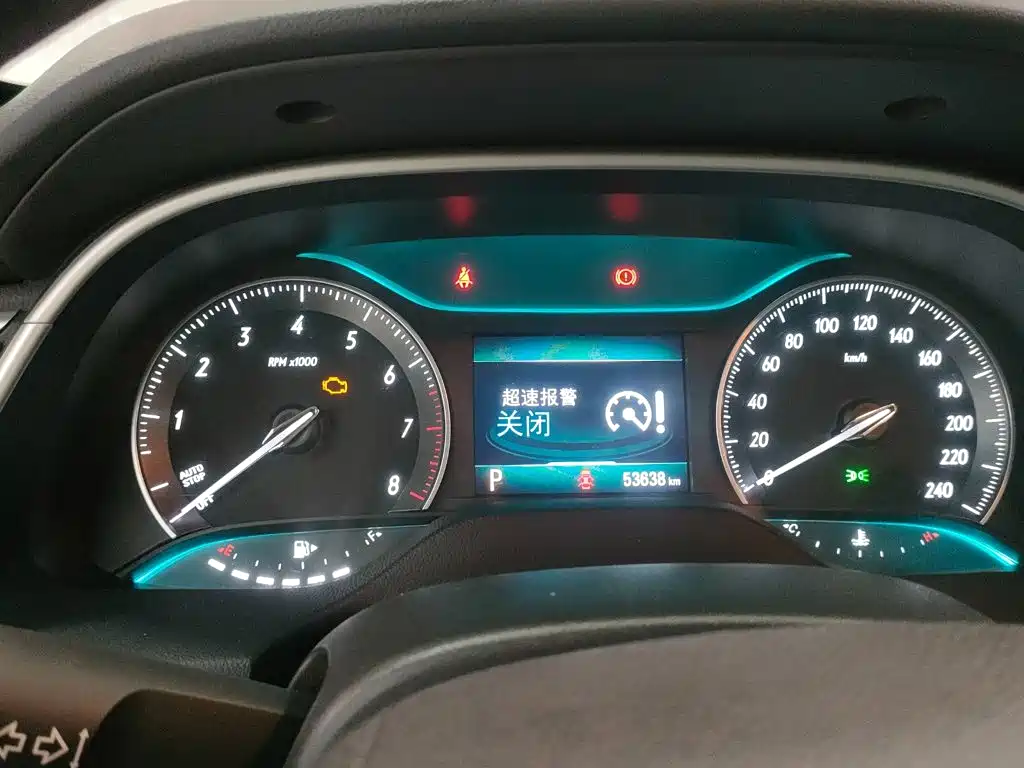 Buick Excelle 2022