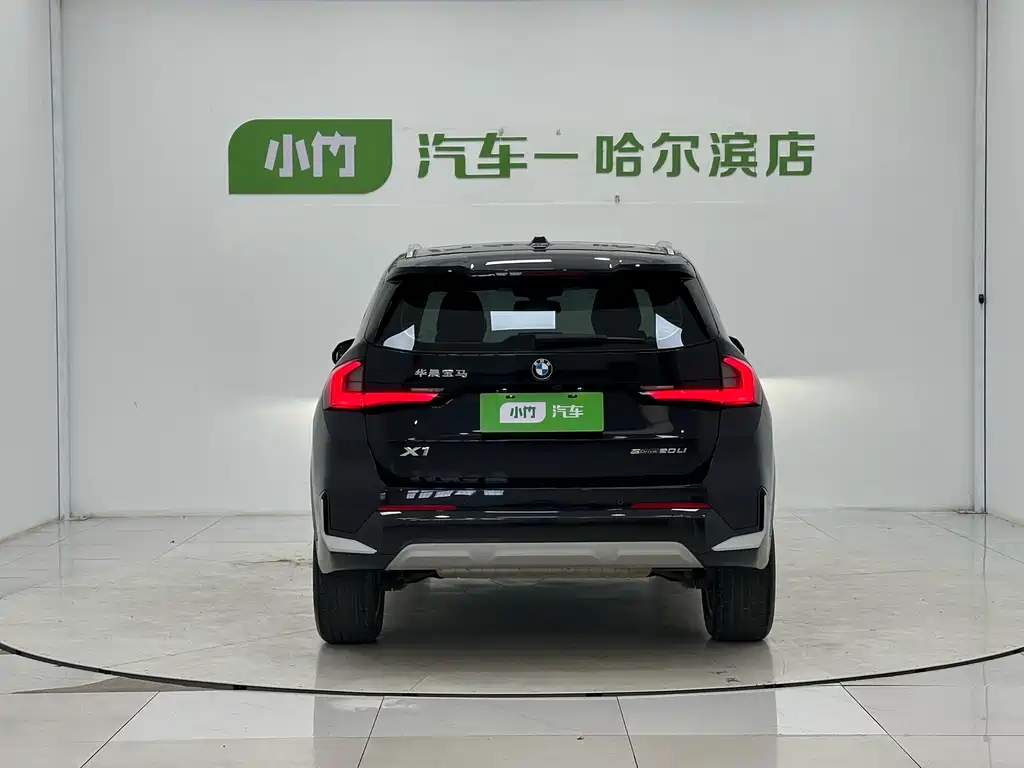 BMW X1 2023