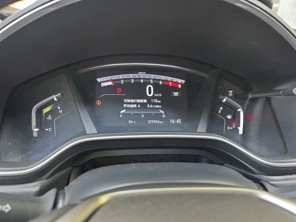 Honda CR-V 2019