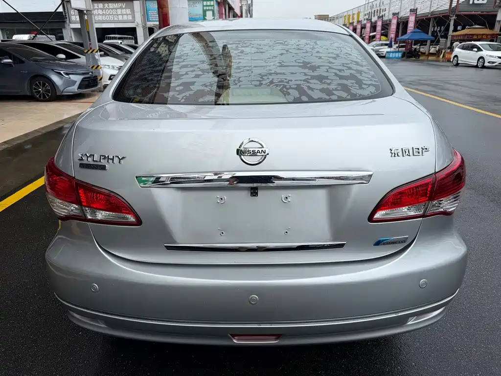 Nissan Sylphy 2019