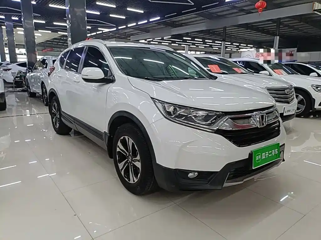Honda CR-V 2020