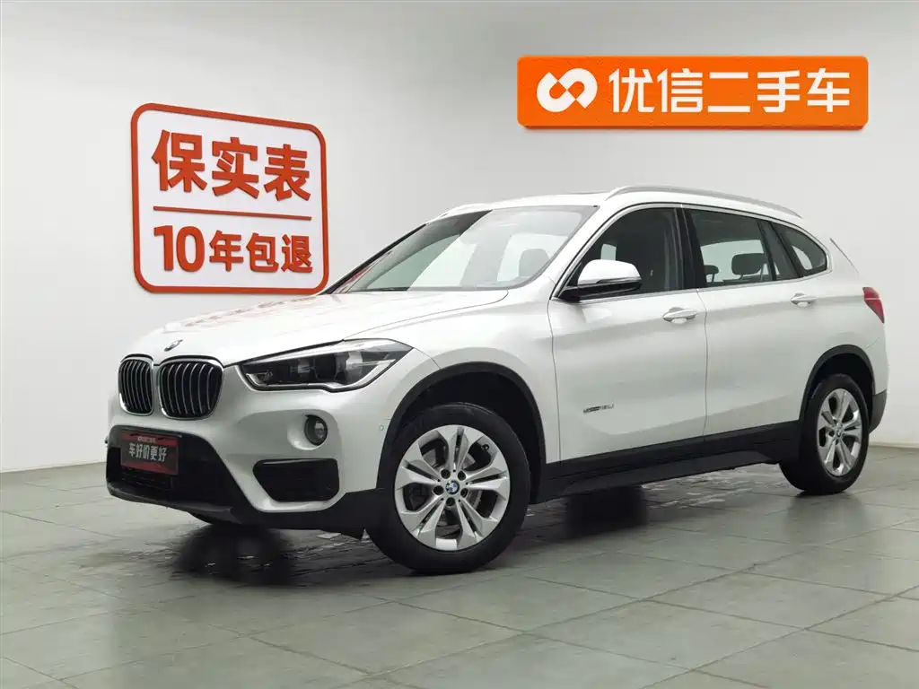 BMW X1 2017 — фото 1