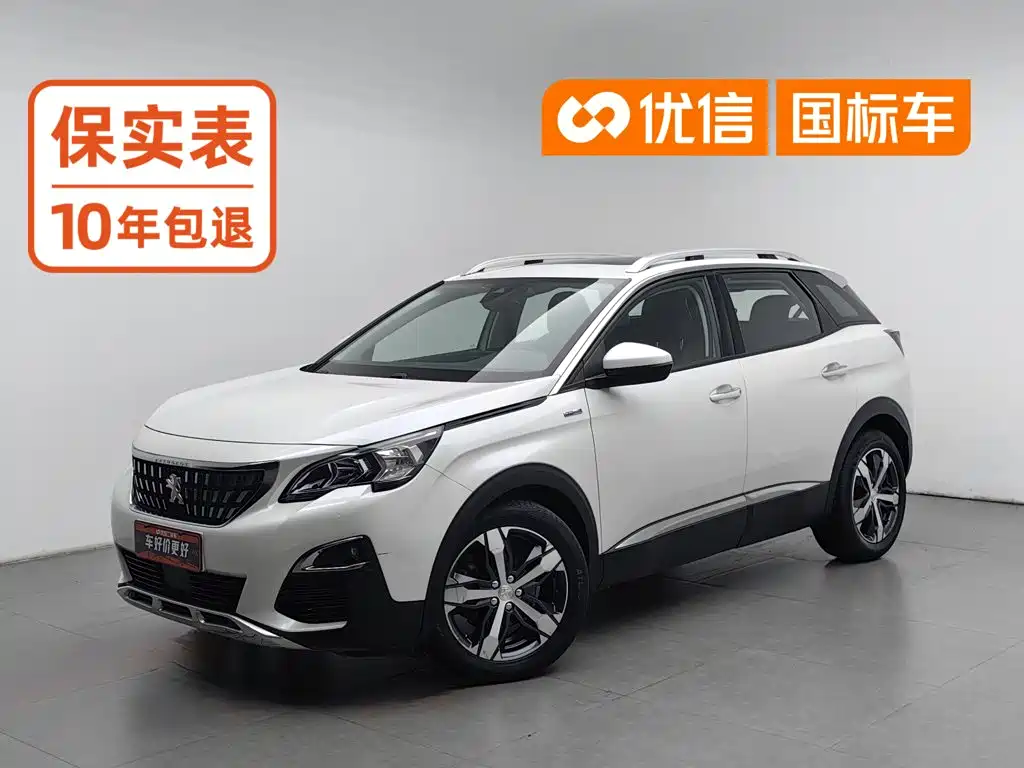 Peugeot 4008 2018