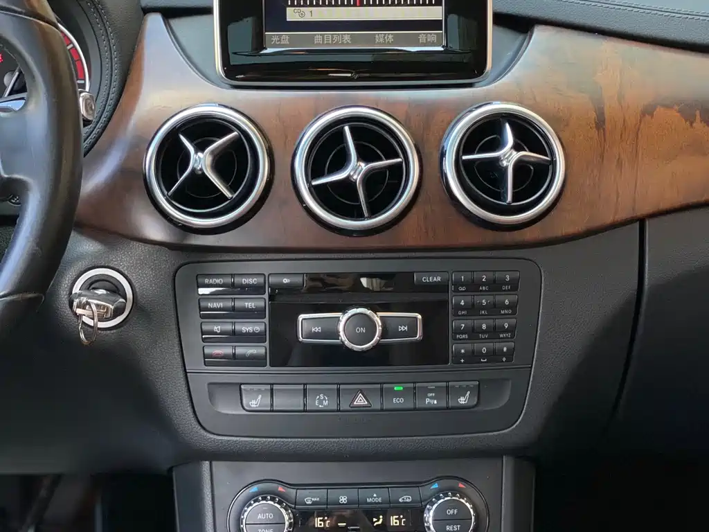 Mercedes-Benz B-Class 2013 — фото 14