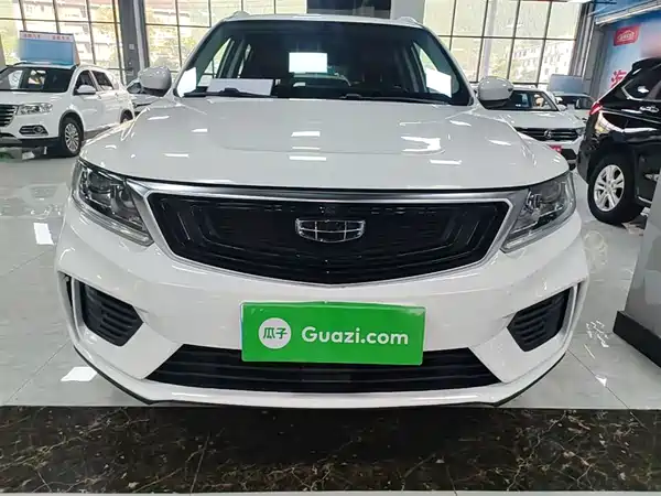 Geely Vision X6 2020