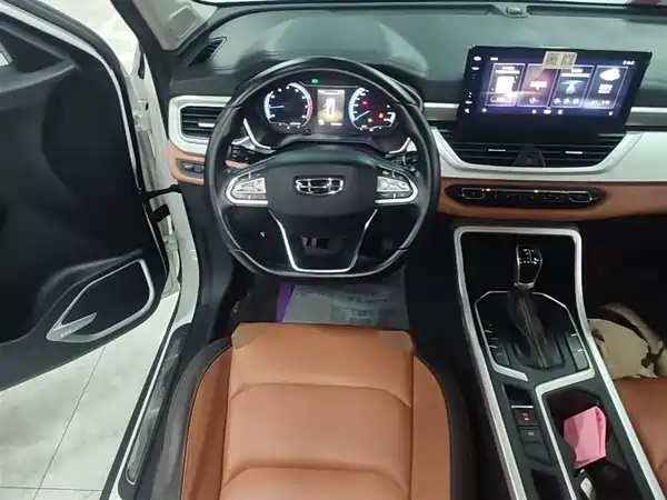 Geely Vision X6 2020