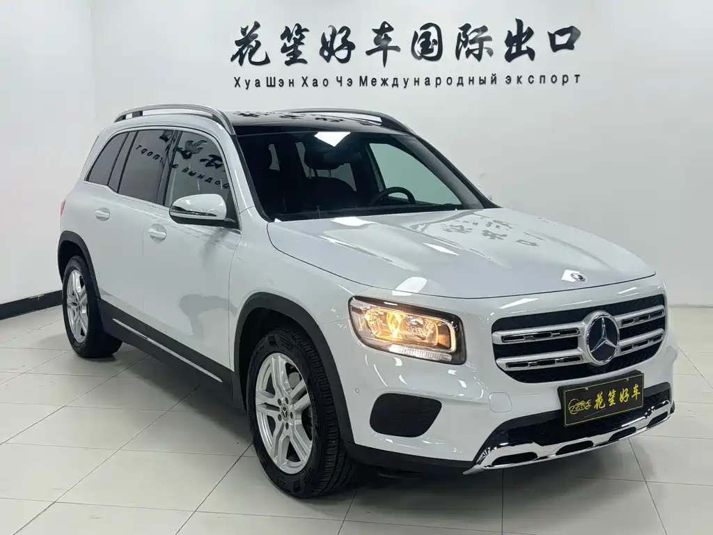 Mercedes-Benz GLB 2021