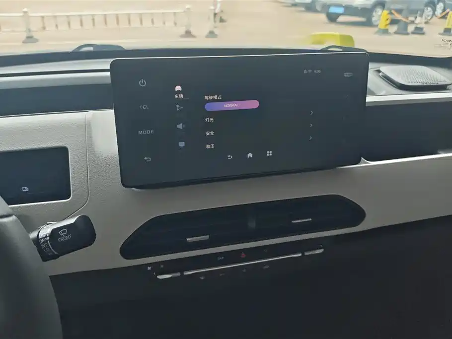 Galaxy Panda 2024 — фото 13