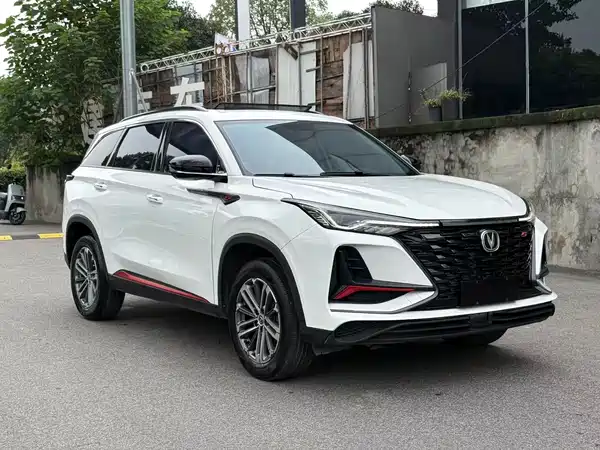 Changan CS75PLUS 2022