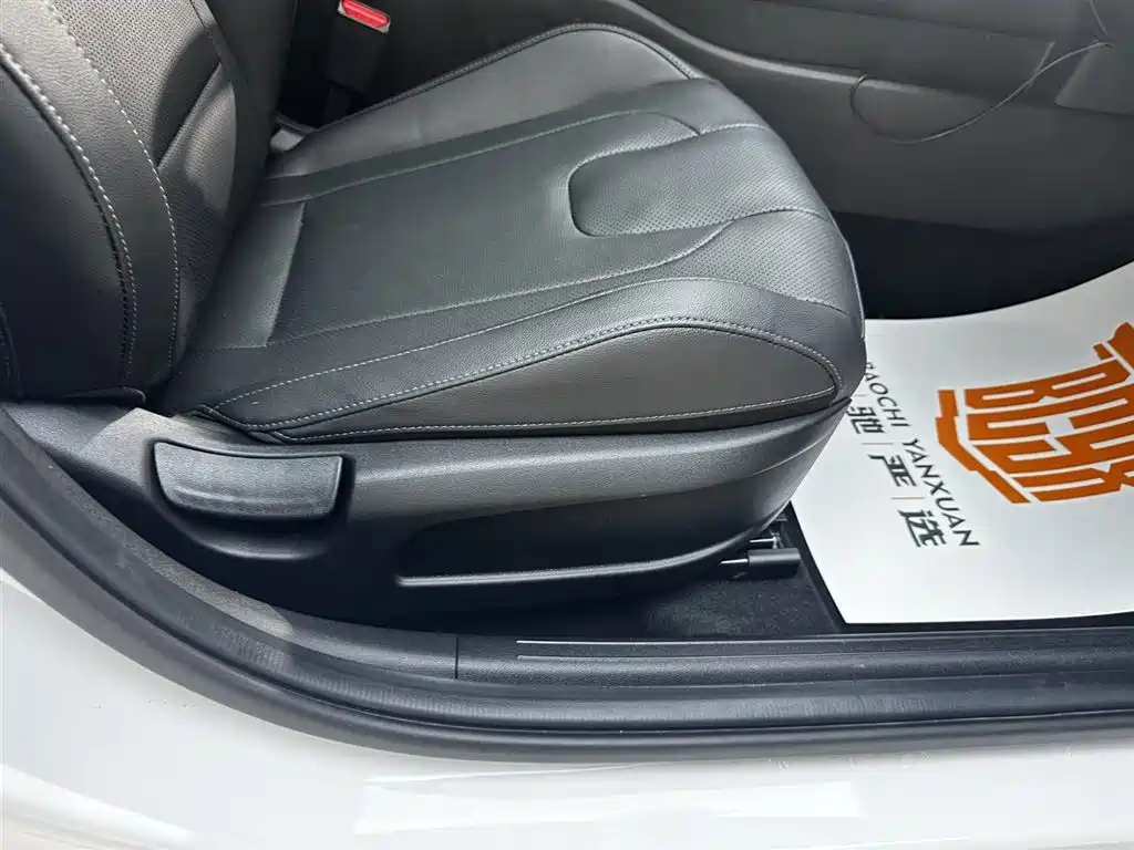Hyundai Elantra 2023 — фото 15