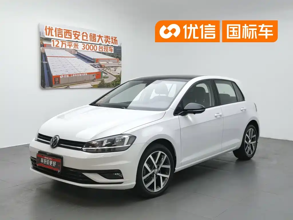 Volkswagen Golf 2018