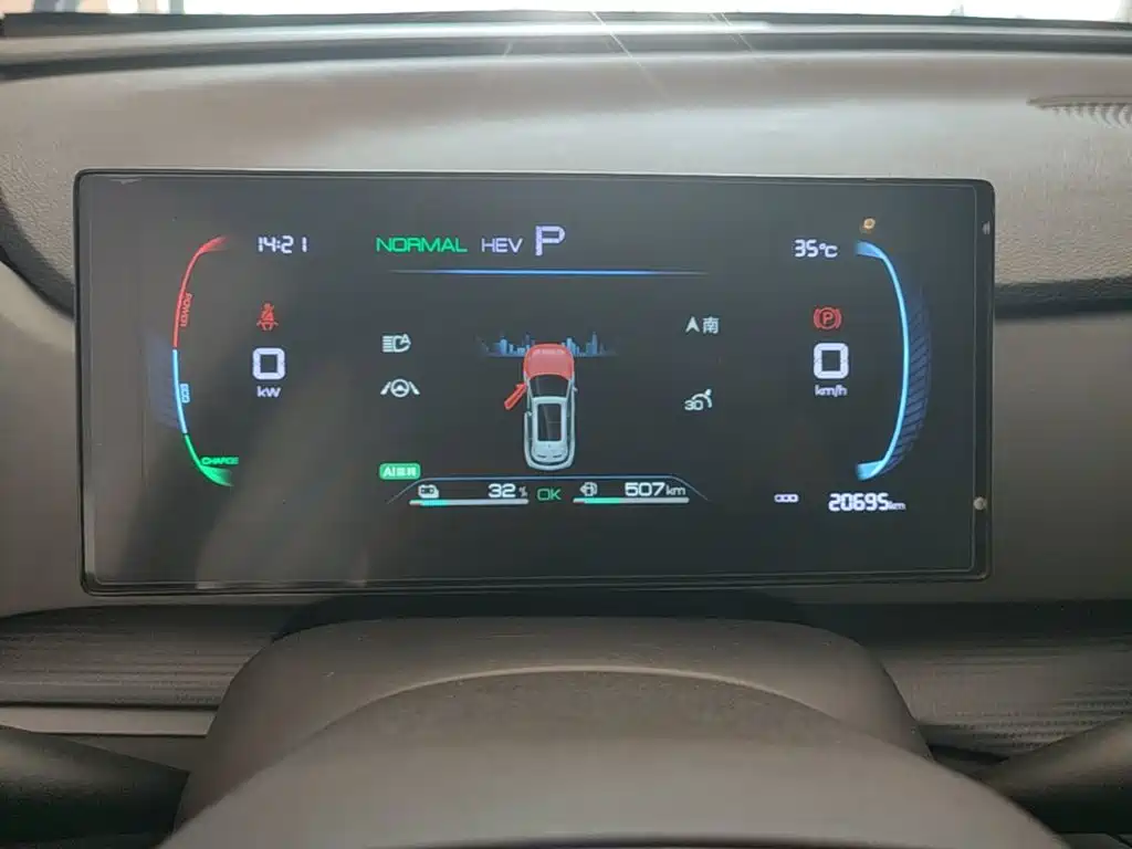 BYD Sealion 05 DM-i 2025 — фото 12
