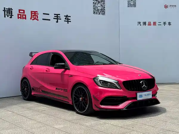 Mercedes-Benz A-Class AMG 2017