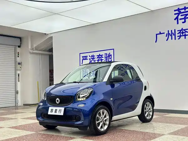 smart fortwo 2018