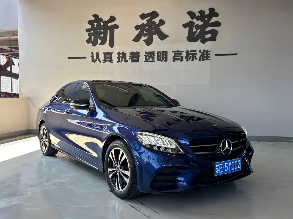 Mercedes-Benz C-Class 2019 — фото 3