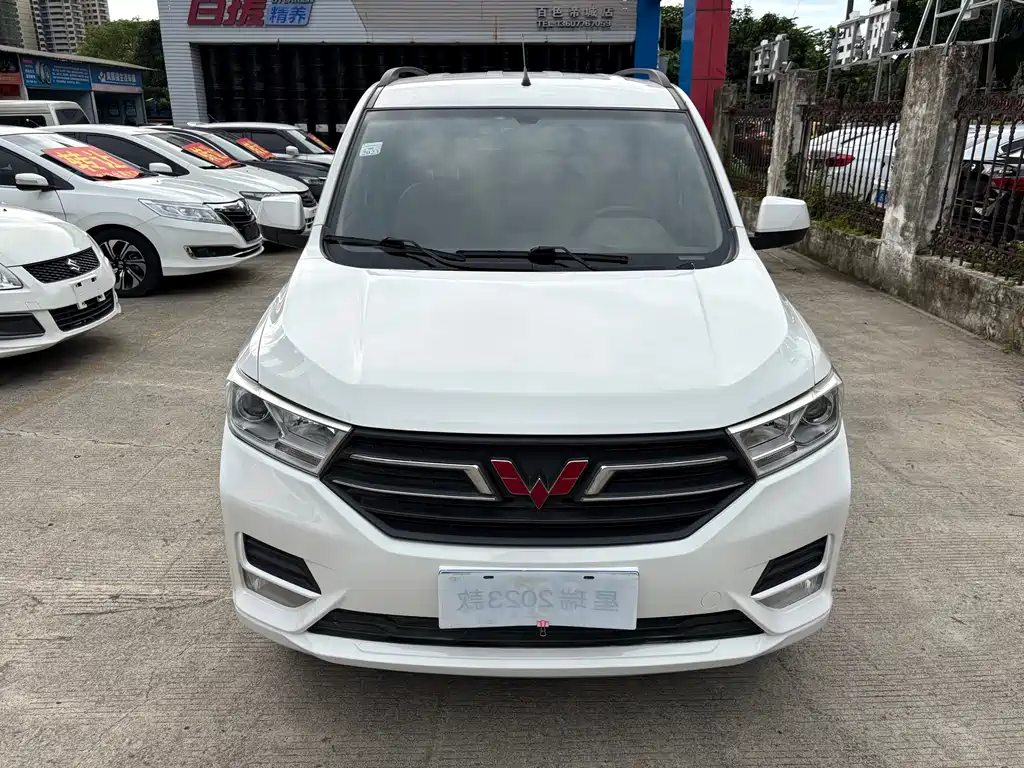 Wuling Hongguang 2019 — фото 2