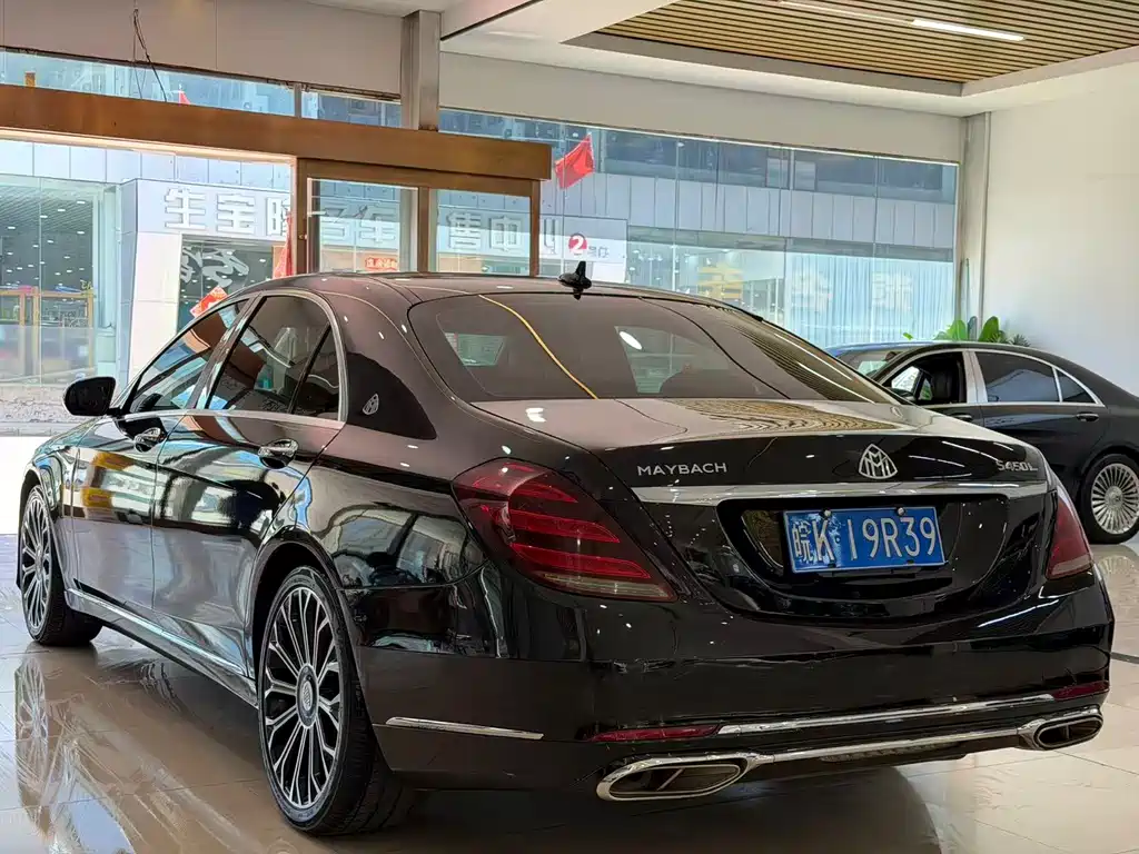 Mercedes-Benz S-Class 2017 — фото 8