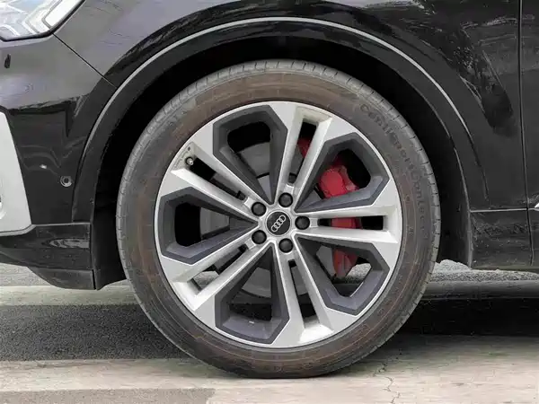 Audi Q7 2023