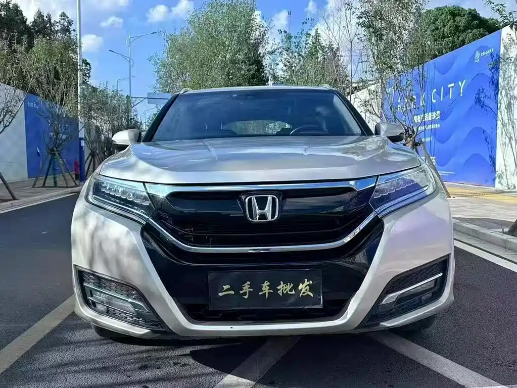 Honda UR-V 2017 — фото 8