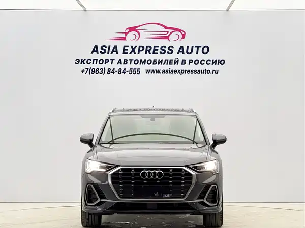 Audi Q3 2021