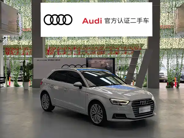 Audi A3 2018
