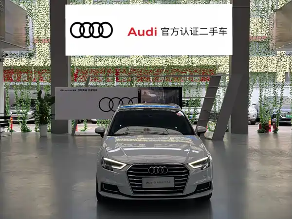 Audi A3 2018