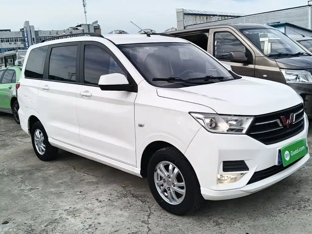 Wuling Hongguang 2021