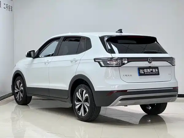 Volkswagen Tharu 2025