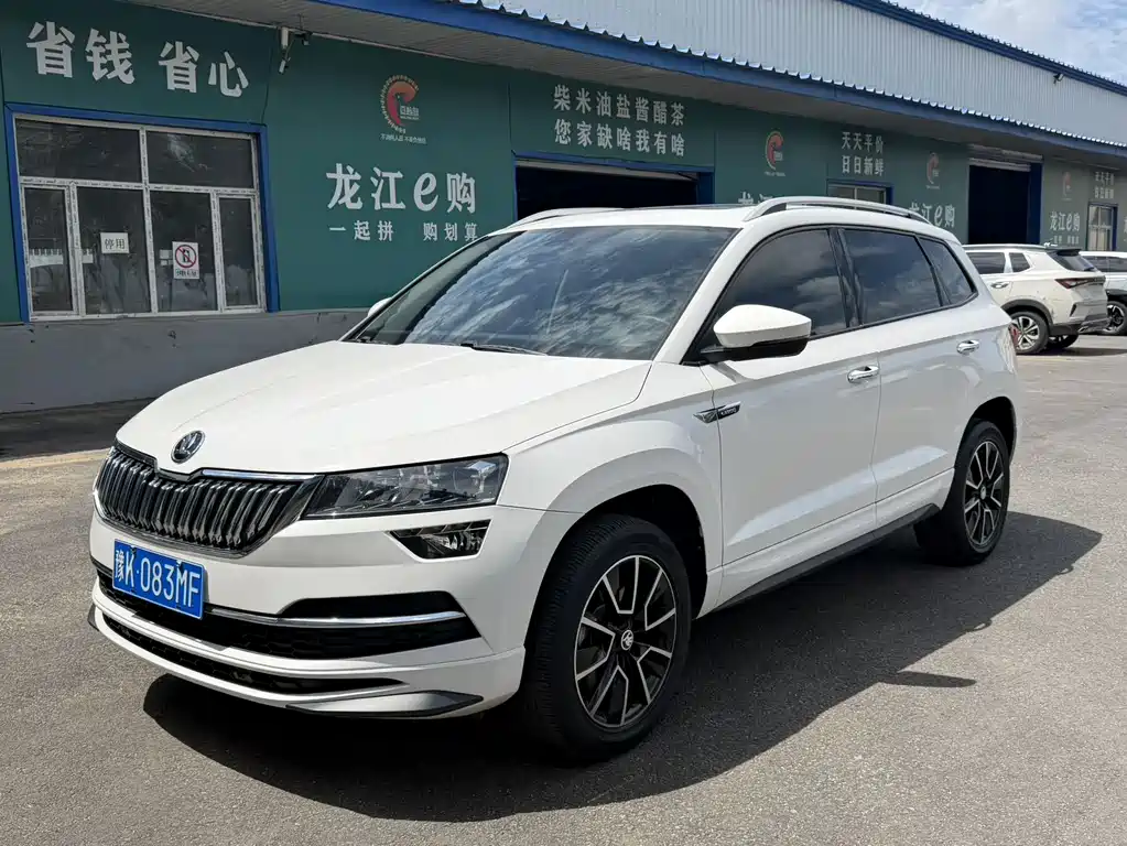 Skoda Karoq