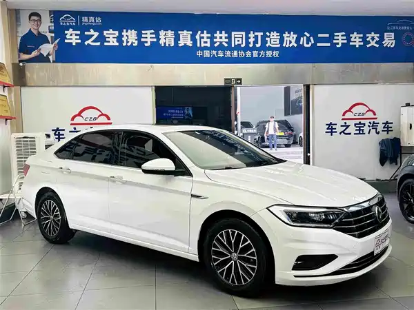 Volkswagen Sagitar 2020