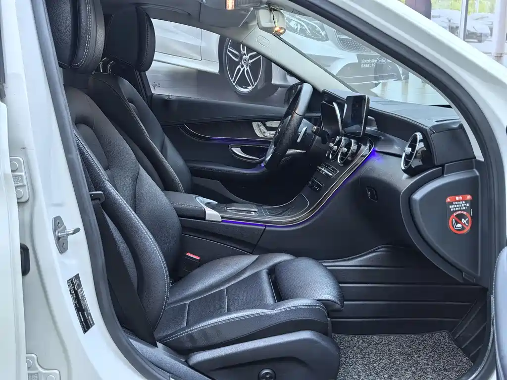 Mercedes-Benz C-Class 2020 — фото 10