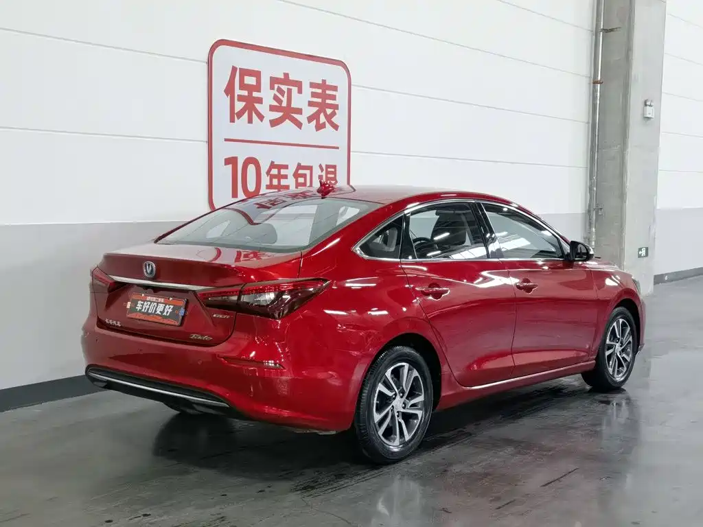 Changan Eado 2019