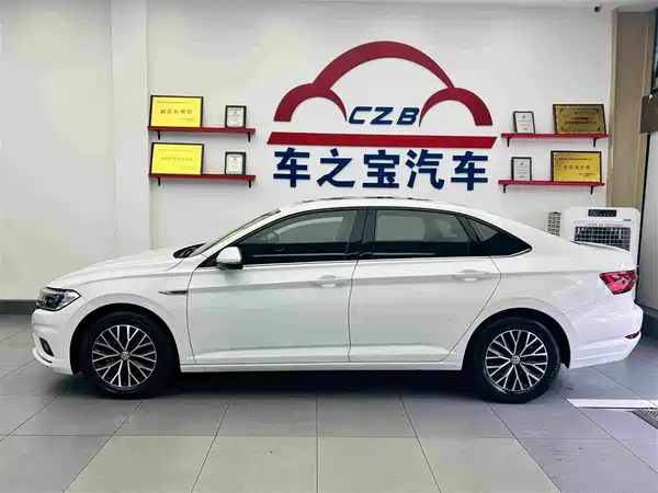 Volkswagen Sagitar 2020