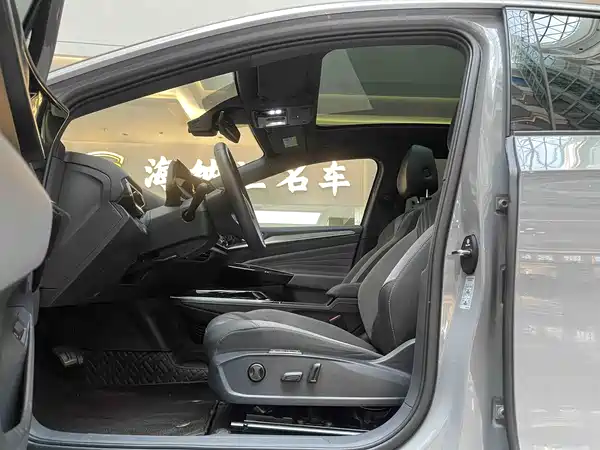 Volkswagen ID.4 CROZZ 2022