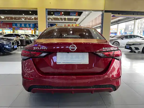 Nissan Sylphy 2022