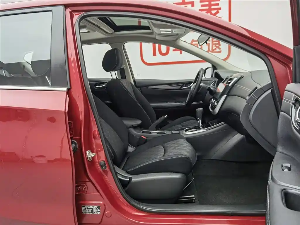 Nissan Tiida 2022 — фото 23