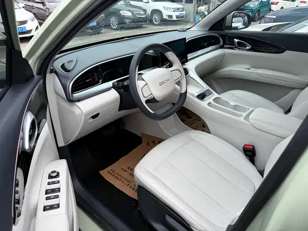 Geely Galaxy Starwish 2025