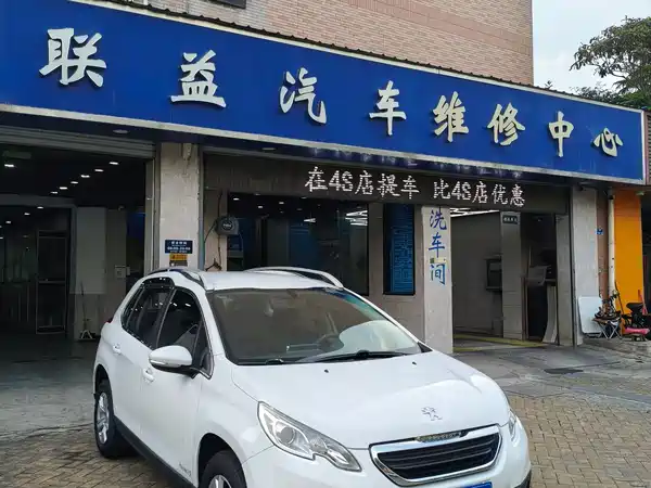 Peugeot 2008 2014